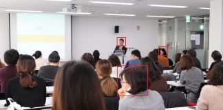 Focus : la Reconnaissance Faciale face recognition